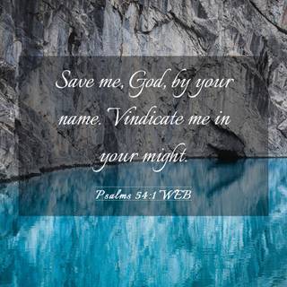 Save Me God wallpaper