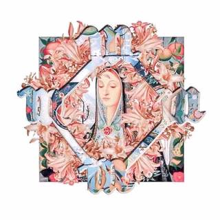 Save Me God wallpaper