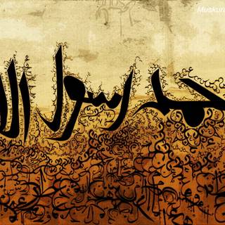 Arab art wallpaper
