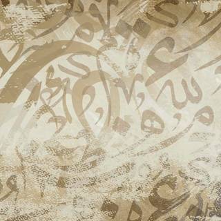 Arab art wallpaper