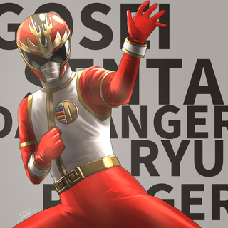 Gosei Sentai Dairanger wallpaper