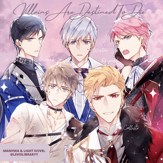 Villains Are Destined To Die wallpaper