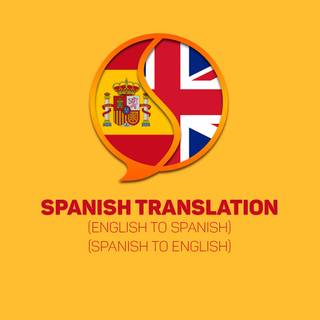English or Spanish wallpaper