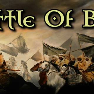 The Battle of Badr wallpaper