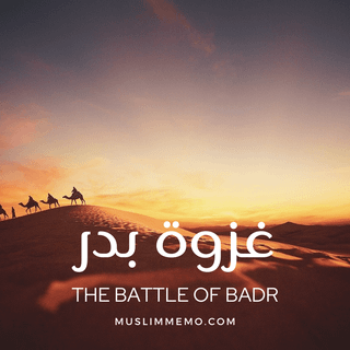 The Battle of Badr wallpaper