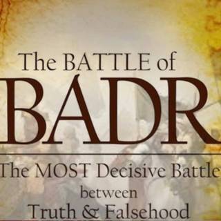 The Battle of Badr wallpaper