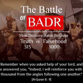 The Battle of Badr wallpaper