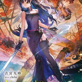 Unnamed Memory wallpaper