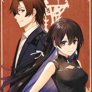 Unnamed Memory wallpaper