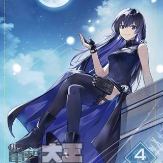 Unnamed Memory wallpaper