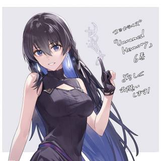 Unnamed Memory wallpaper