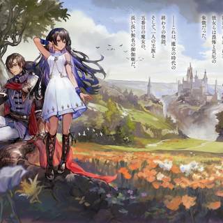 Unnamed Memory wallpaper