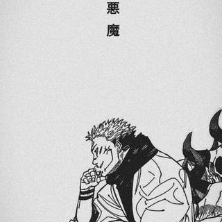 JJK black and white wallpaper