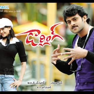 Prabhas Darling movie wallpaper