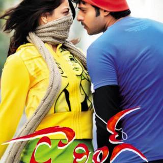 Prabhas Darling movie wallpaper