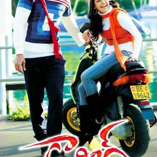 Prabhas Darling movie wallpaper