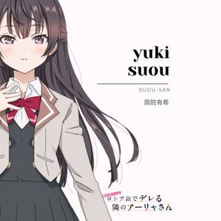 Yuki Suou wallpaper