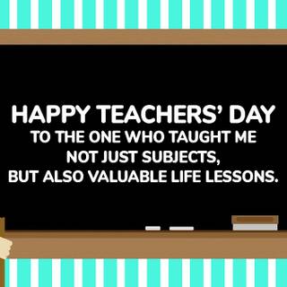 Teacher's Day 2024 wallpaper