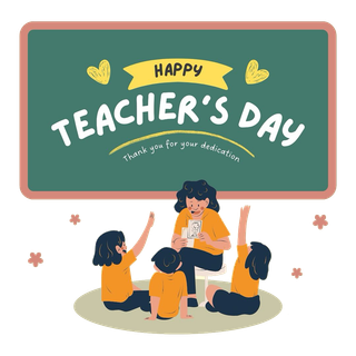 Teacher's Day 2024 wallpaper