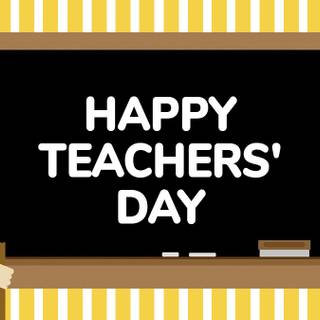 Teacher's Day 2024 wallpaper