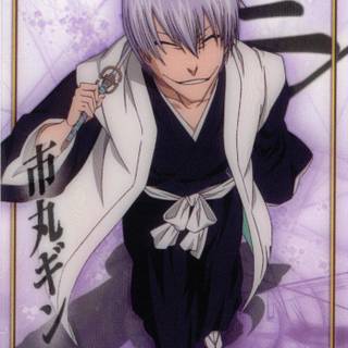 Gin Ichimaru phone wallpaper