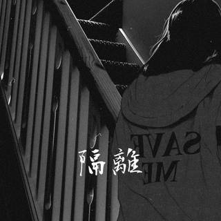 Anime grunge phone wallpaper