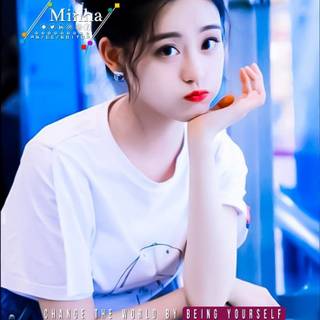 Korean girl phone wallpaper