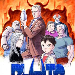 Pluto manga wallpaper