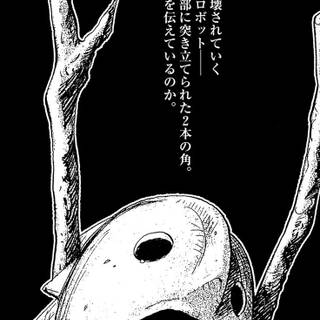 Pluto manga wallpaper