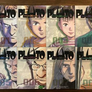 Pluto manga wallpaper