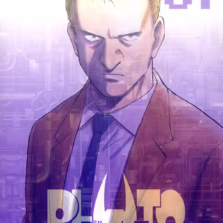 Pluto manga wallpaper