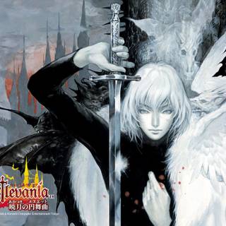 Castlevania Aria of Sorrow wallpaper