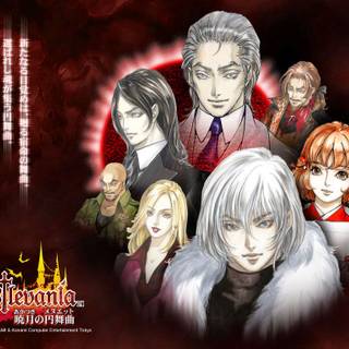 Castlevania Aria of Sorrow wallpaper