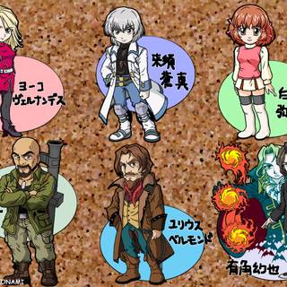 Castlevania Aria of Sorrow wallpaper