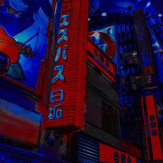Red and blue aesthetic wallpaper