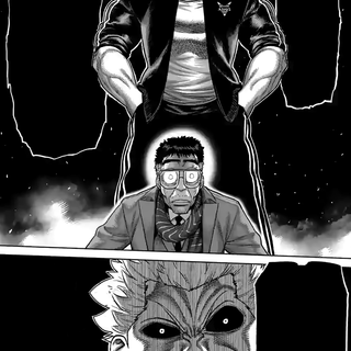 Kure Raian wallpaper