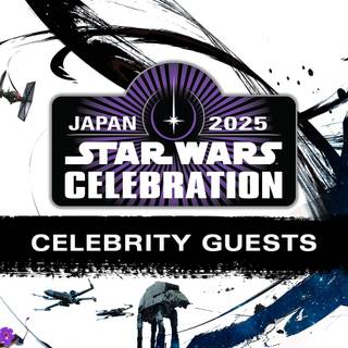 Star Wars 2025 wallpaper