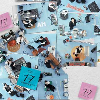 Seventeen 2024 laptop wallpaper