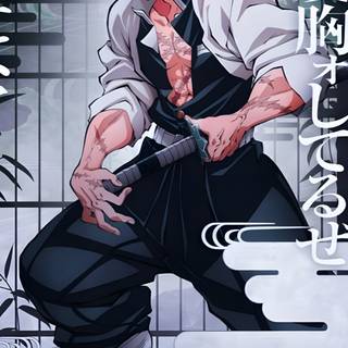 Sanemi iPhone wallpaper