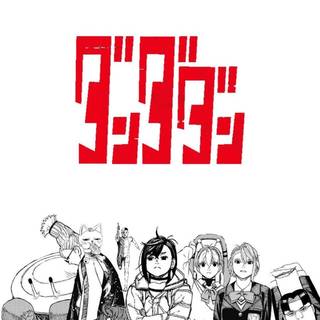 Dandadan iPhone wallpaper