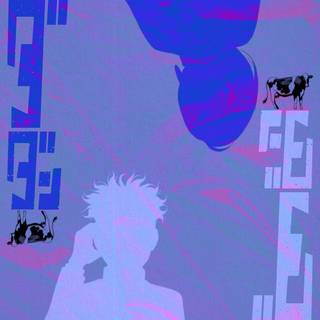 Dandadan iPhone wallpaper