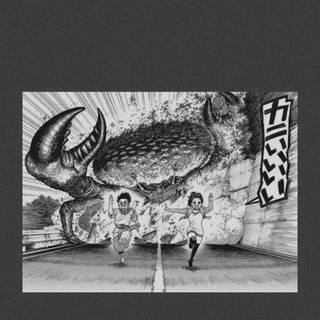 Dandadan iPhone wallpaper