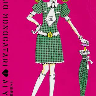 Gokinjo Monogatari wallpaper