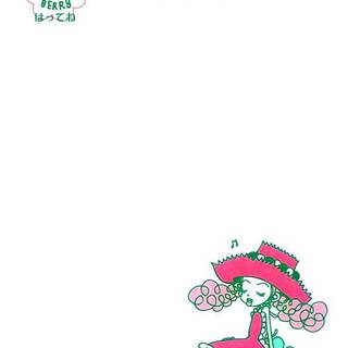 Gokinjo Monogatari wallpaper