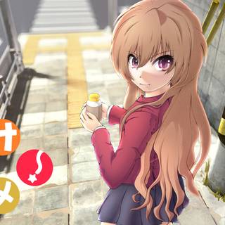 Computer Toradora! wallpaper