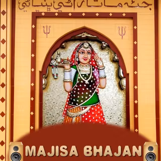 Rani Bhatiyani wallpaper