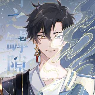Cheng Xiaoshi wallpaper
