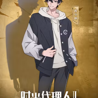 Cheng Xiaoshi wallpaper