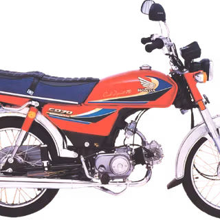 Honda CD 70 wallpaper