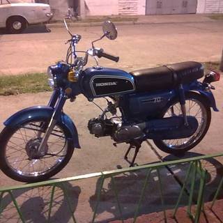 Honda CD 70 wallpaper